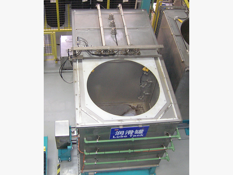 spray tank