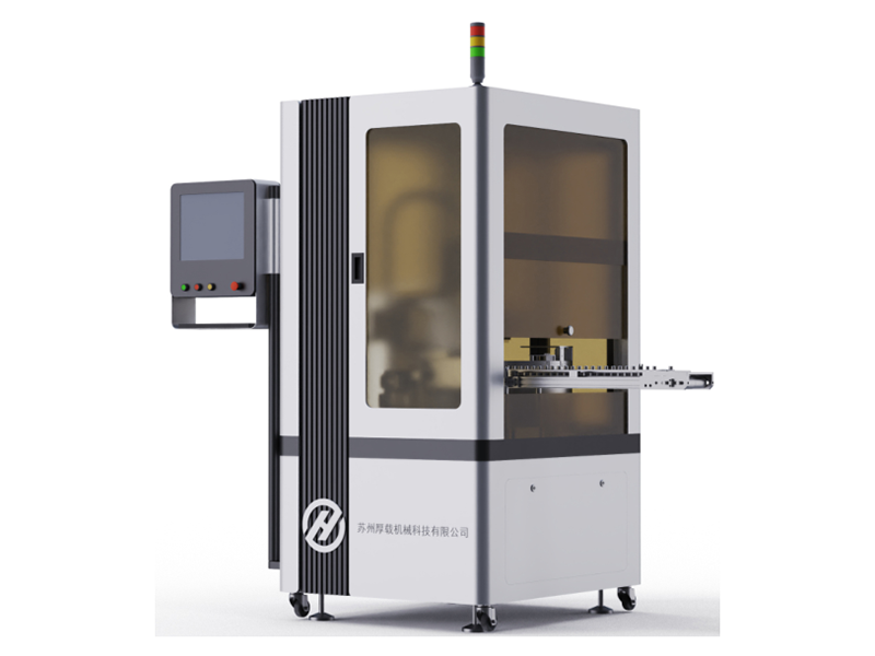 Flexible feeding system